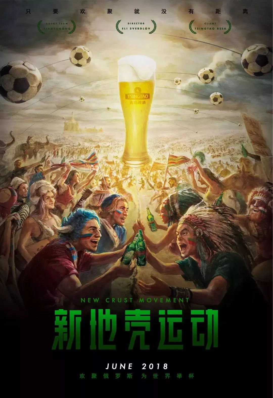 缺乏