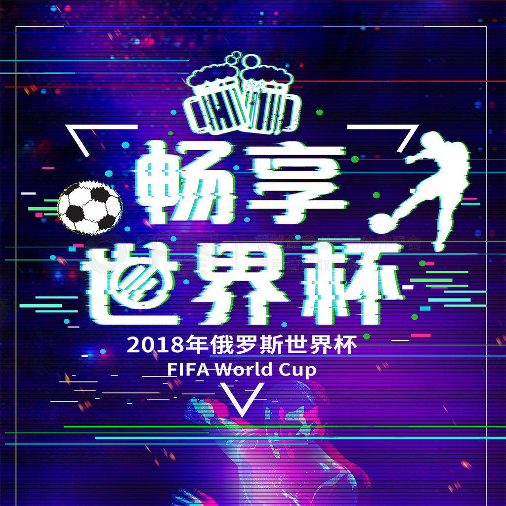甚至沉