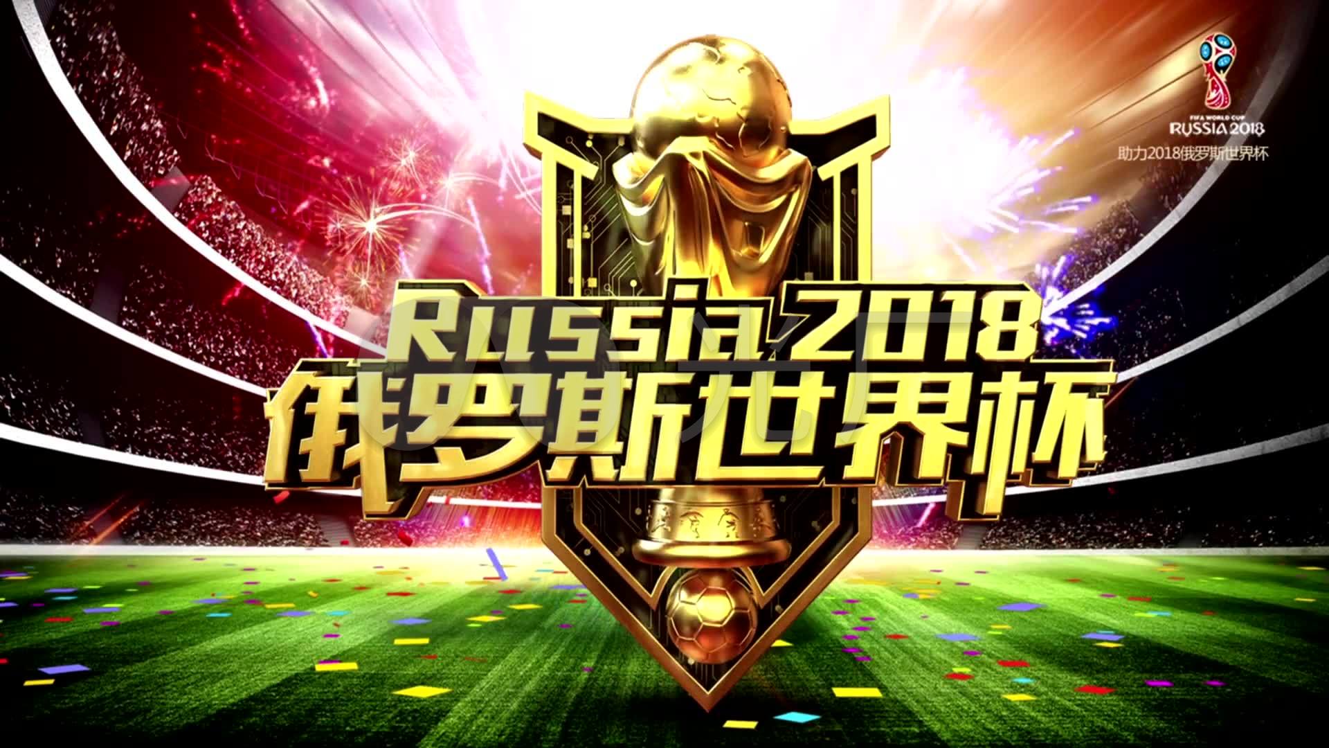 力也为