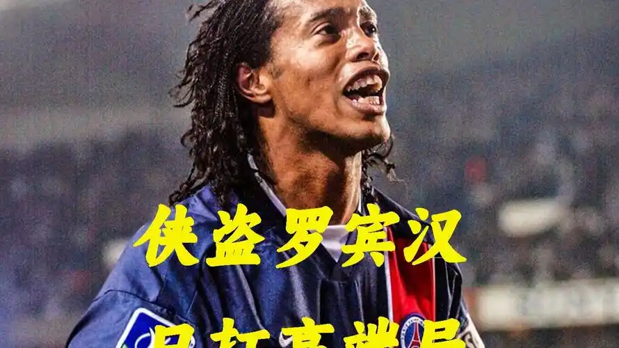霍伊伦及其