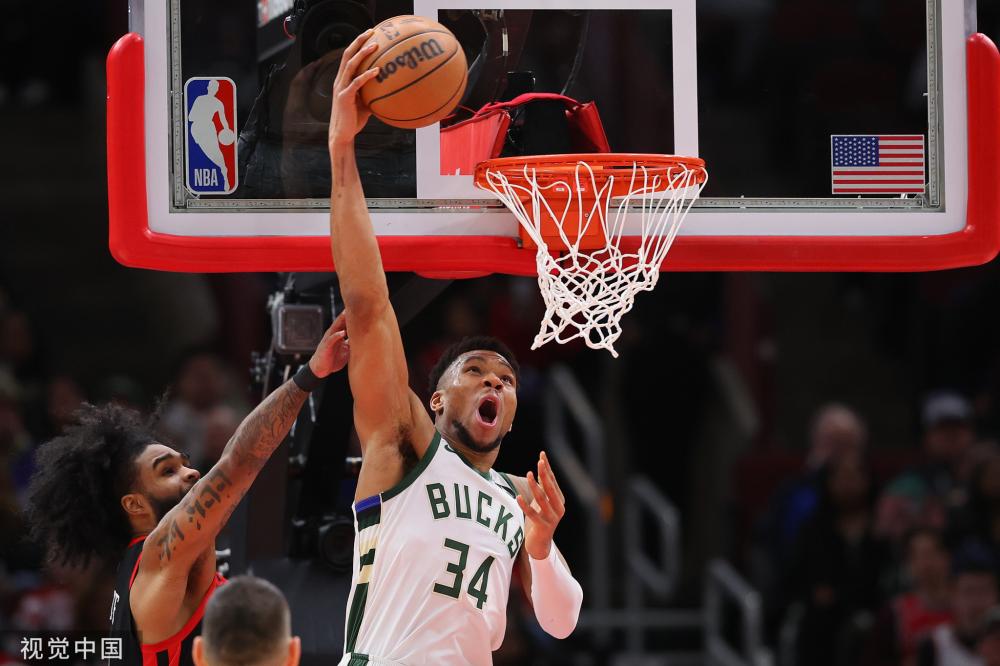 部分主力球 部分主力球